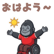 012
