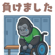 039