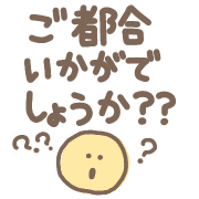 019