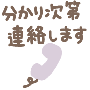 025