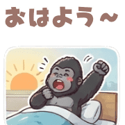 014
