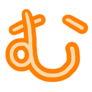 033