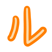 121