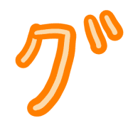138