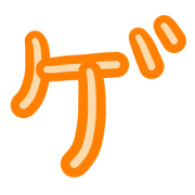 139
