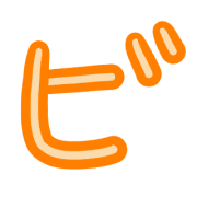 152