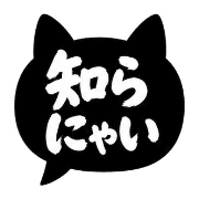 023