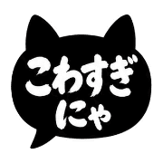 017