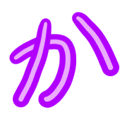 006