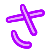 011