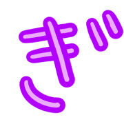 057