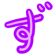 063