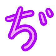 067