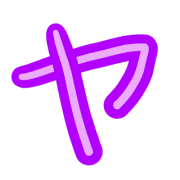 116