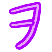 125