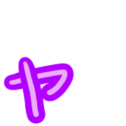 133