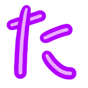 016