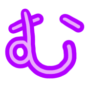 033