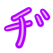 147