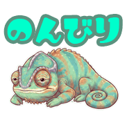 012