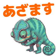 013