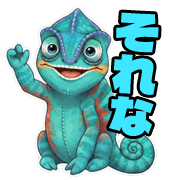020