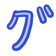 138