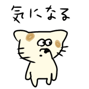 014