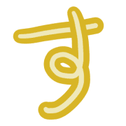 013