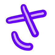 011
