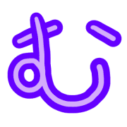 033