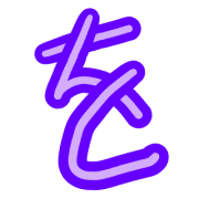 045