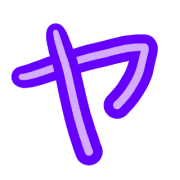 116