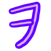 125
