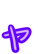 133