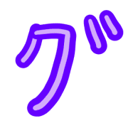 138