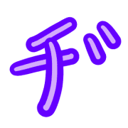 147