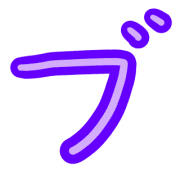 153