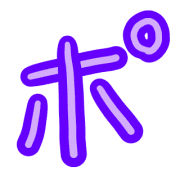 160