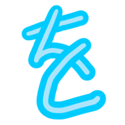 045