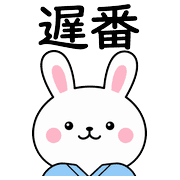 013