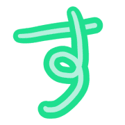 013