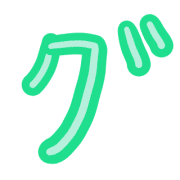 138