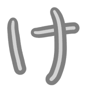 009