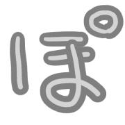 080