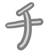 097