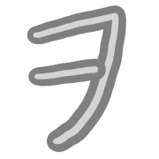 125