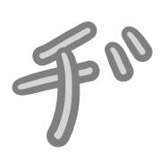 147