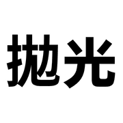 006