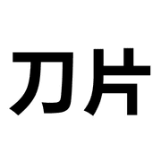 011